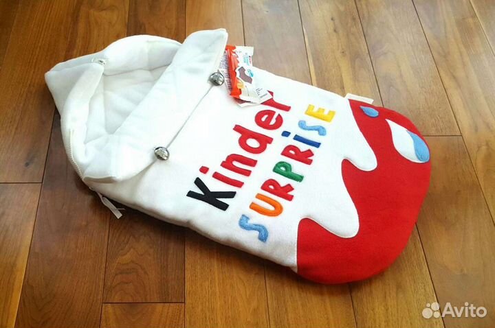 Конверт Кокон на выписку Kinder surprise