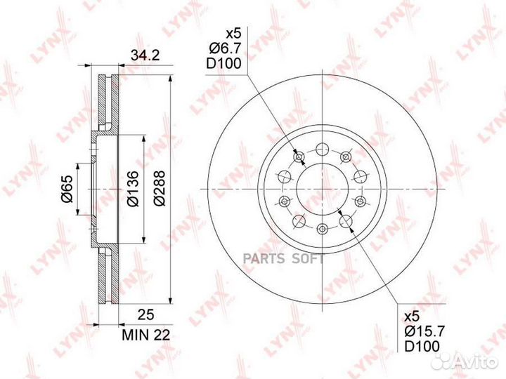 BN1234 Диск тормозной audi A3/volkswagen G4/skoda