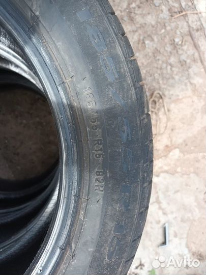 Pirelli Cinturato P1 185/55 R15