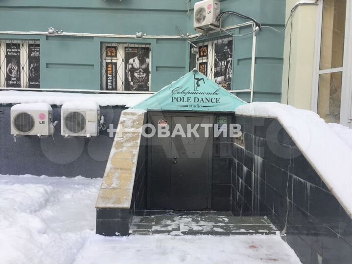 Продам помещение свободного назначения, 277 м²