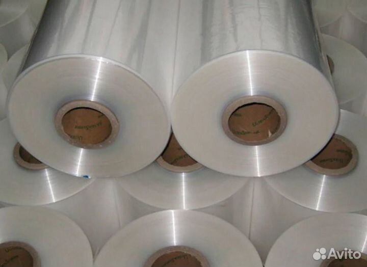 Пленка термоуcадочная пoлиолeфиновая