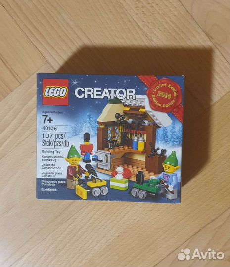 Lego Creator 40106