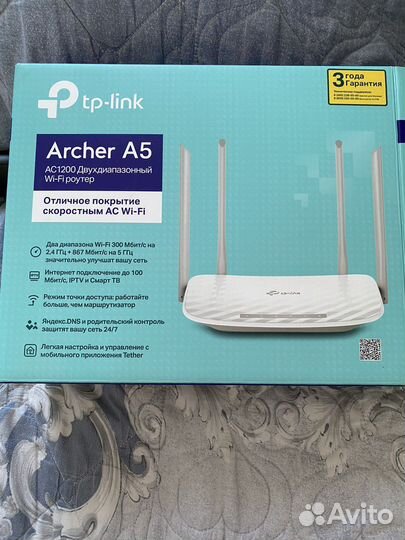Роутер TP-Link Archer A5