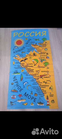 Полотенце банное махровое турция