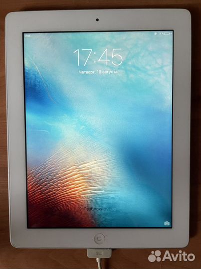 iPad 3 32g белый