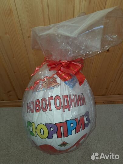 Коробка подарочная