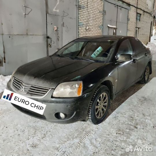 Чип тюнинг Mitsubishi Galant 9