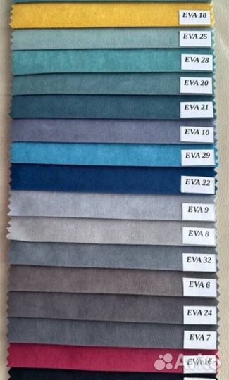 Диван офисный