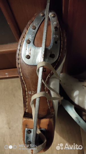 Коньки фигурные СССР Скороход