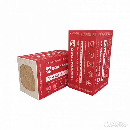 Теплоизоляция роклайт