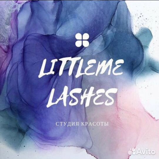 Мастер по наращиванию ресниц