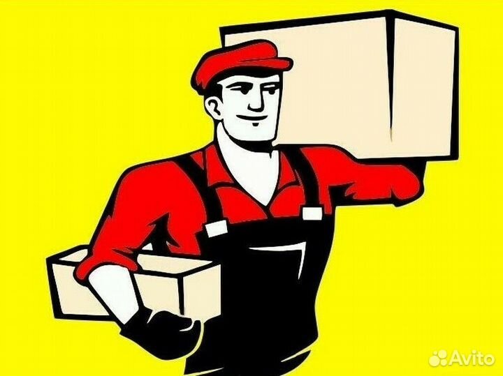 Грузчик в магазин ул. Индустриальная