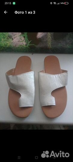Босоножки женские