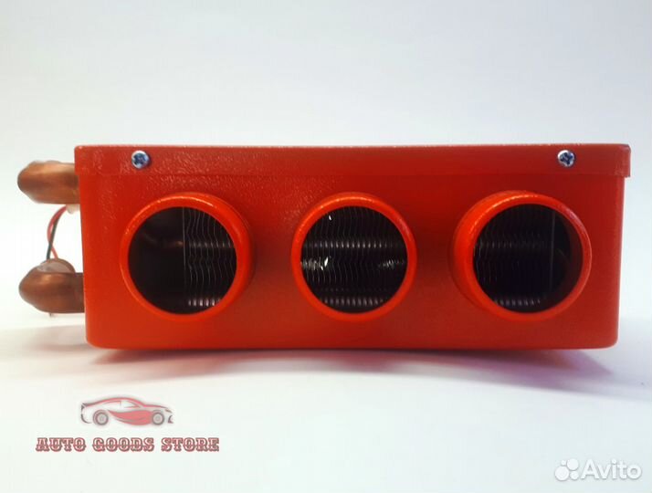 Печка отопления салона радиатор 3 отверстия 12V
