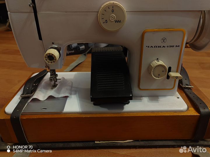 Швейная машина бу Чайка 132 М
