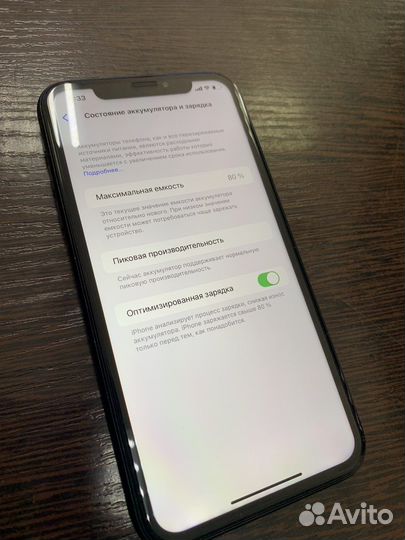 iPhone XR 64gb