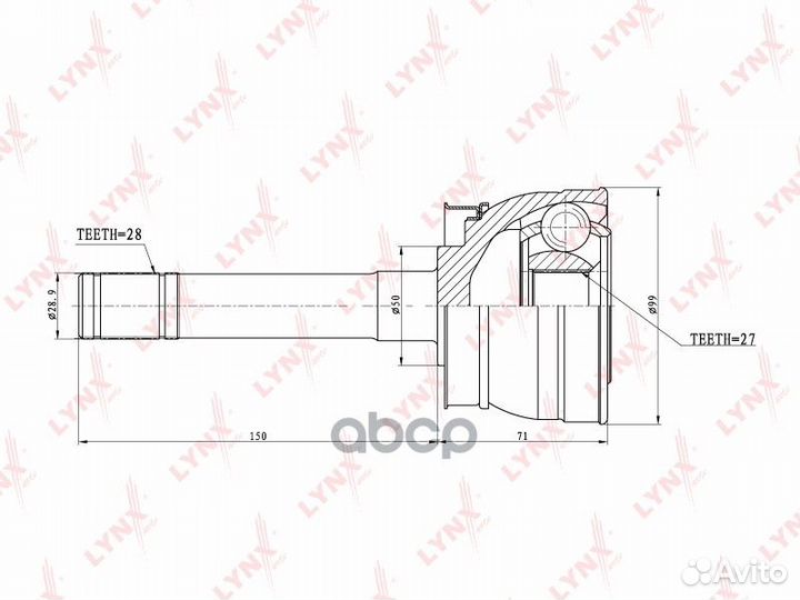 Шрус наружный перед прав/лев CO5709 lynxauto