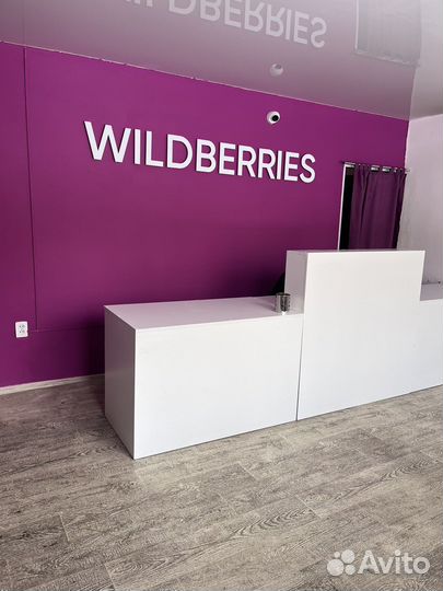 Буквы на брендовую стену