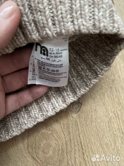 Продаю пакет с вещами для ребенка от 9 до 12 мес