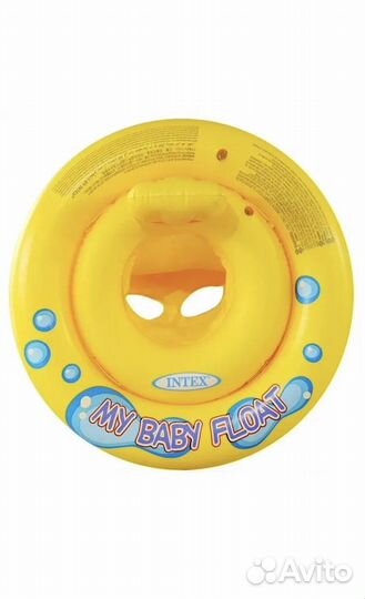 Надувной круг для купания