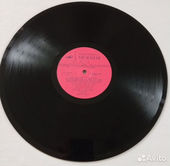 Пол Маккартни - Снова в СССР