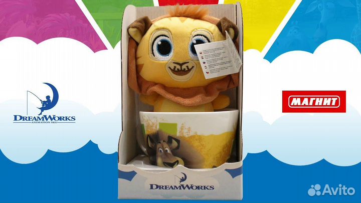 Кружки с игрушкой Панда По и лев Алекс