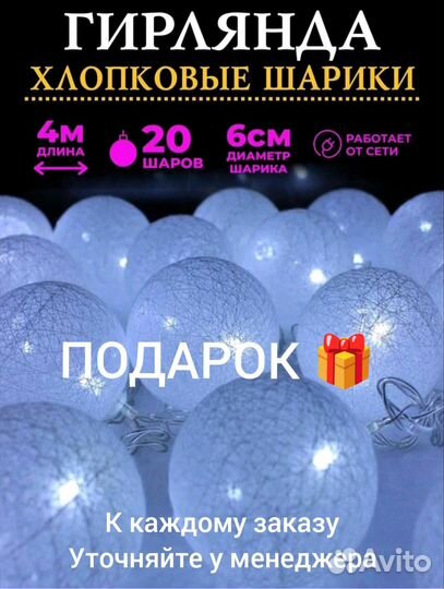 Кровать для двоих детей