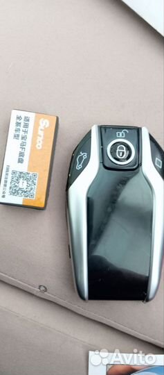 Смарт ключ bmw sim универсальный замена штатному