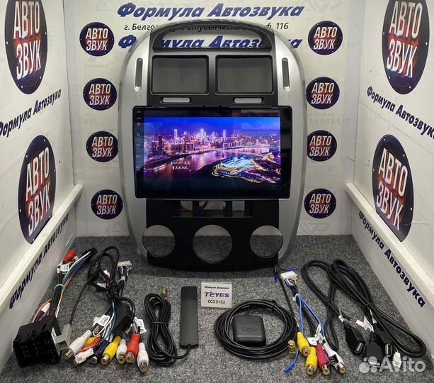 Магнитола Kia Cerato 1 LD 2004-2008 сс3 3-32