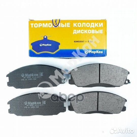 Колодки тормозные дисковые к-т с мех. индикатором