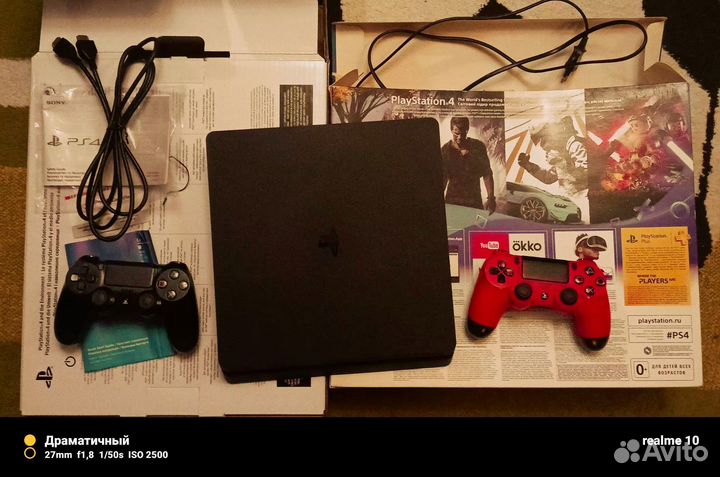 Sony playstation 4 pro