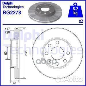 Диск тормозной перед daewoo nexia 1.5 95/chevr