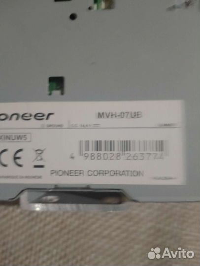 Магнитола pioneer
