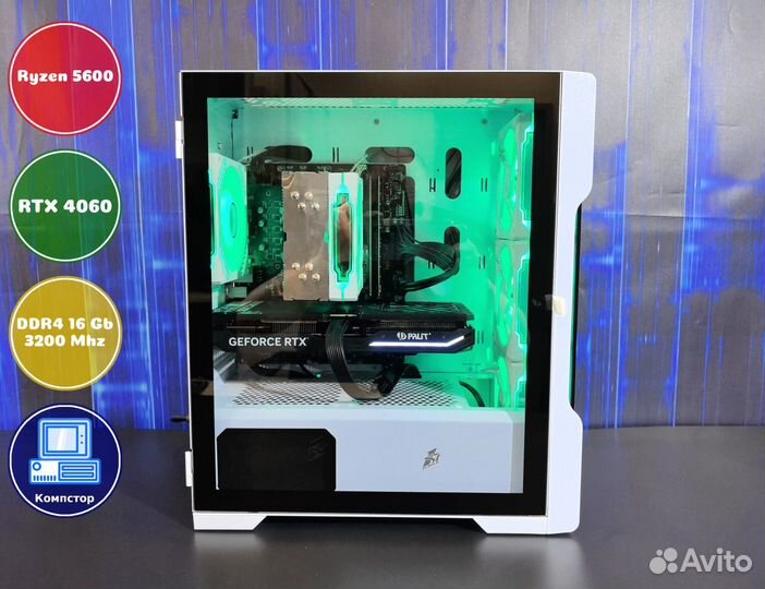 Игровой компьютер AMD5600-RTX4060-16DDR4-JLN58-A520