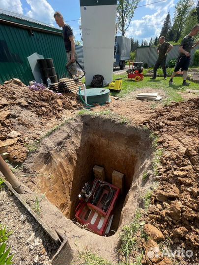Горизонтальный прокол под дорогой