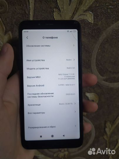 Xiaomi Redmi 6A, 2/32 ГБ