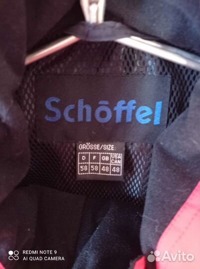 Куртка для зимних видов спорта gore tex