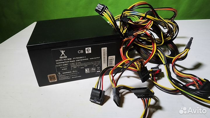 Блок питания InWin 850W Power Man IP-P850BK3-3