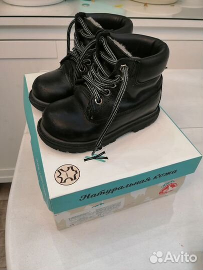 Ботинки зимние кожа мех 25 размер