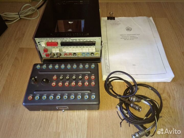 Гф-05 -07 генератор функциональный