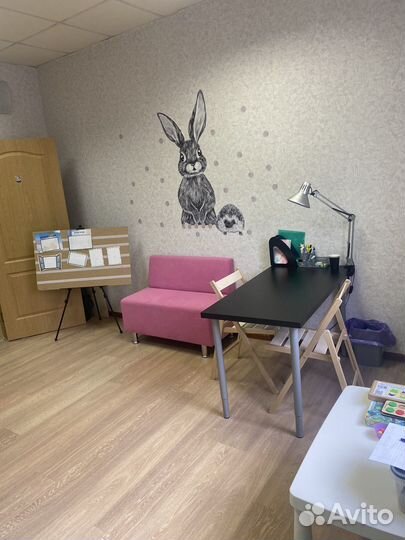 Дефектолог Ава терапевт