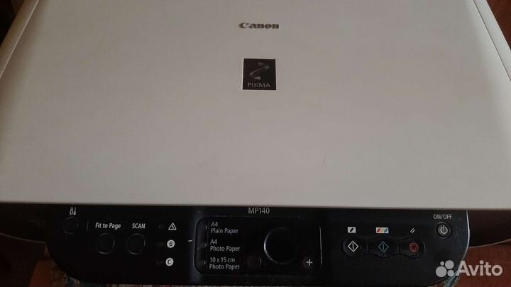 Принтер/сканер/копир Canon