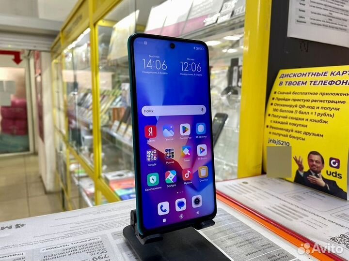Xiaomi Redmi Note 9 Pro, 6/128 ГБ