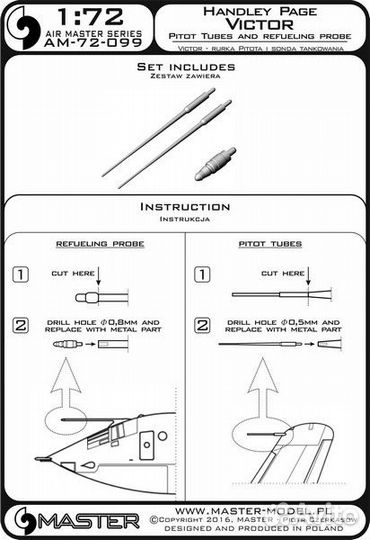 Дополнение к моделям master AM-72-099