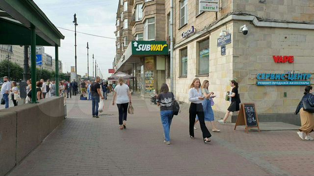 Московский 197