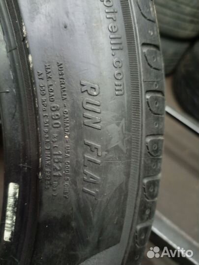 Pirelli Cinturato P7 225/50 R18 95W