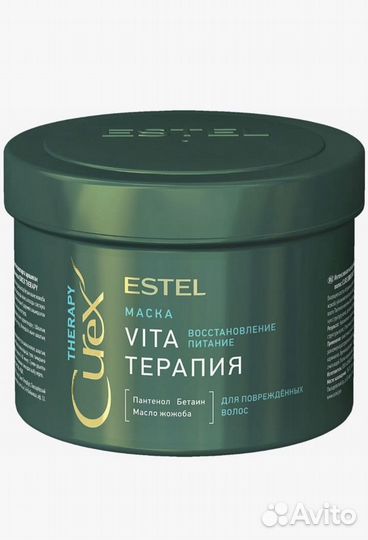 Estel маски для волос