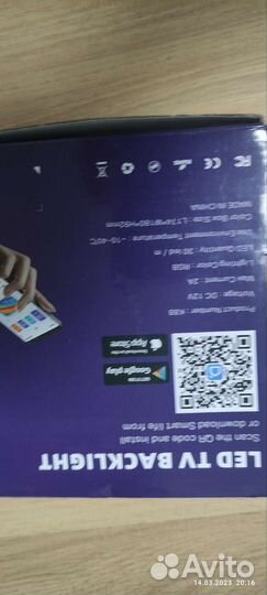 Подсветка для телевизора ambilight