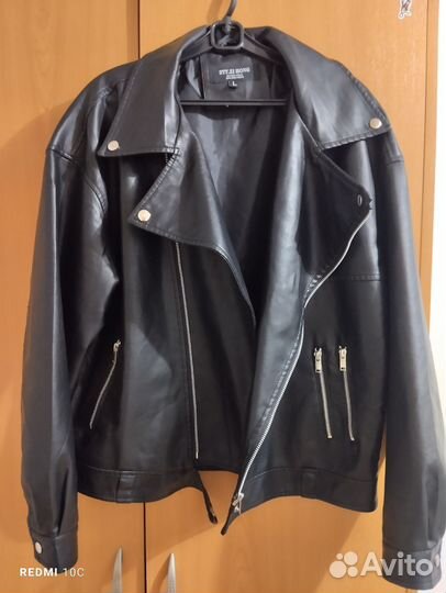 Кожаная куртка