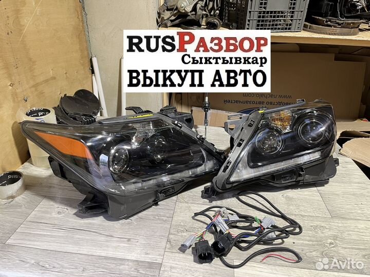 Фары Lexus LX 570 12-15 LED Черные